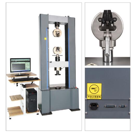 LGX1000微控式電子萬能拉力試驗(yàn)機(jī)