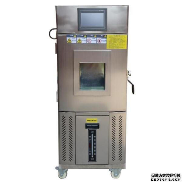 LGD-50ZC恒溫恒濕試驗(yàn)箱